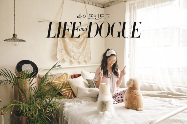 배우 한승연./ 사진제공=라이프앤도그