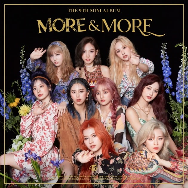 그룹 트와이스./ 사진제공=JYP엔터테인먼트