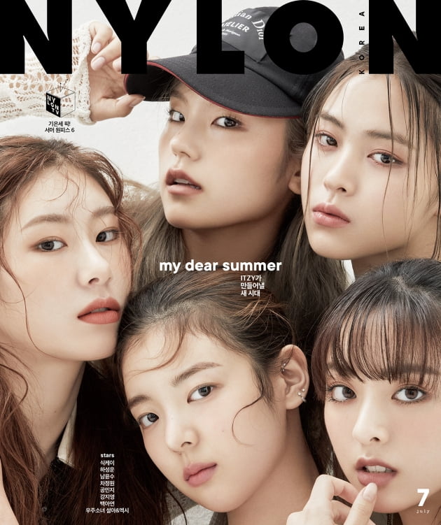 그룹 ITZY(있지) / 사진제공=나일론