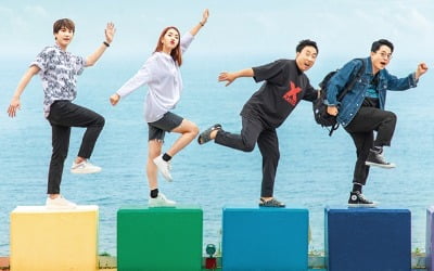 '더 짠내투어' 소이현, 고정 멤버 합류…한혜진 빈 자리 채운다[공식]