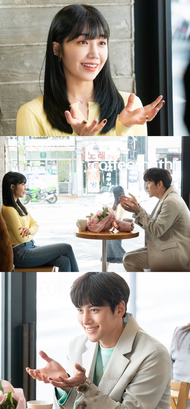'편의점 샛별이' 정은지 스틸컷/ 사진=SBS 제공