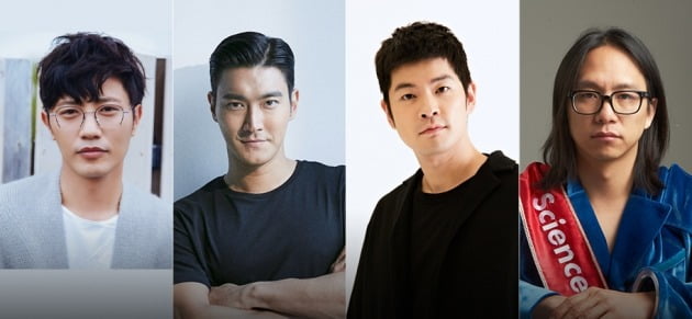 배우 진구(왼쪽부터), 슈퍼주니어 최시원, 가수 장기하, 작가 송호준./사진=각 소속사 제공