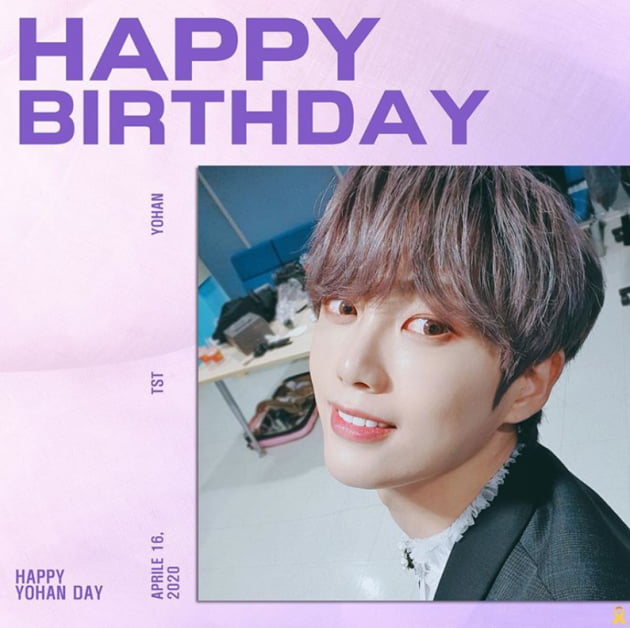 요한 소속사가 올린 생일 축하 게시물 /사진=인스타그램
