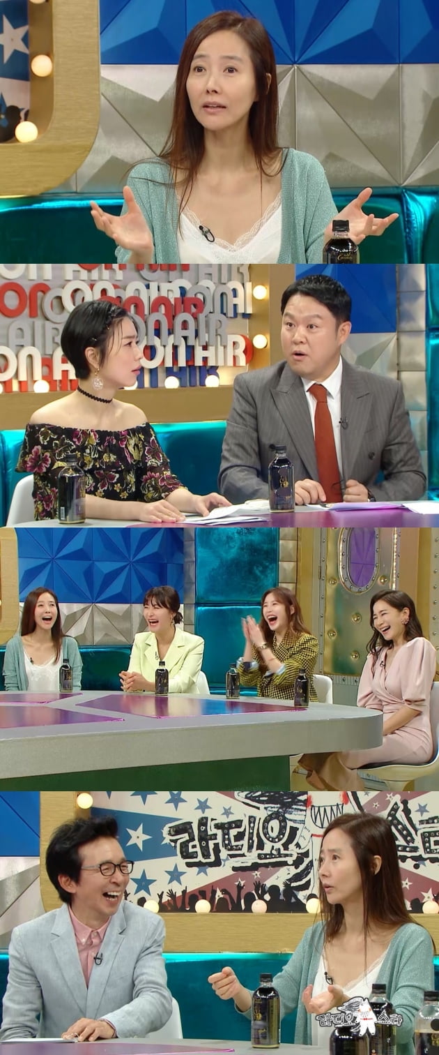 '라디오스타' 강수지 /사진=MBC