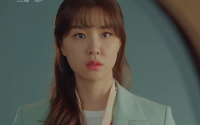 '저녁 같이 드실래요' 송승헌, 서지혜에 "좋아한다고요" 고백…이지훈, 방해공작 [종합]