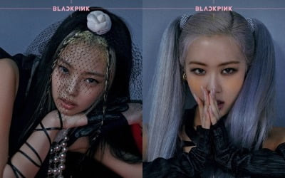블랙핑크, 베일에 입술 피어싱까지…파격적인 'How You Like That'