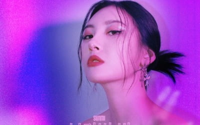 선미, 오는 29일 '보라빛 밤'으로 컴백… '선미팝'이 돌아온다 [공식]