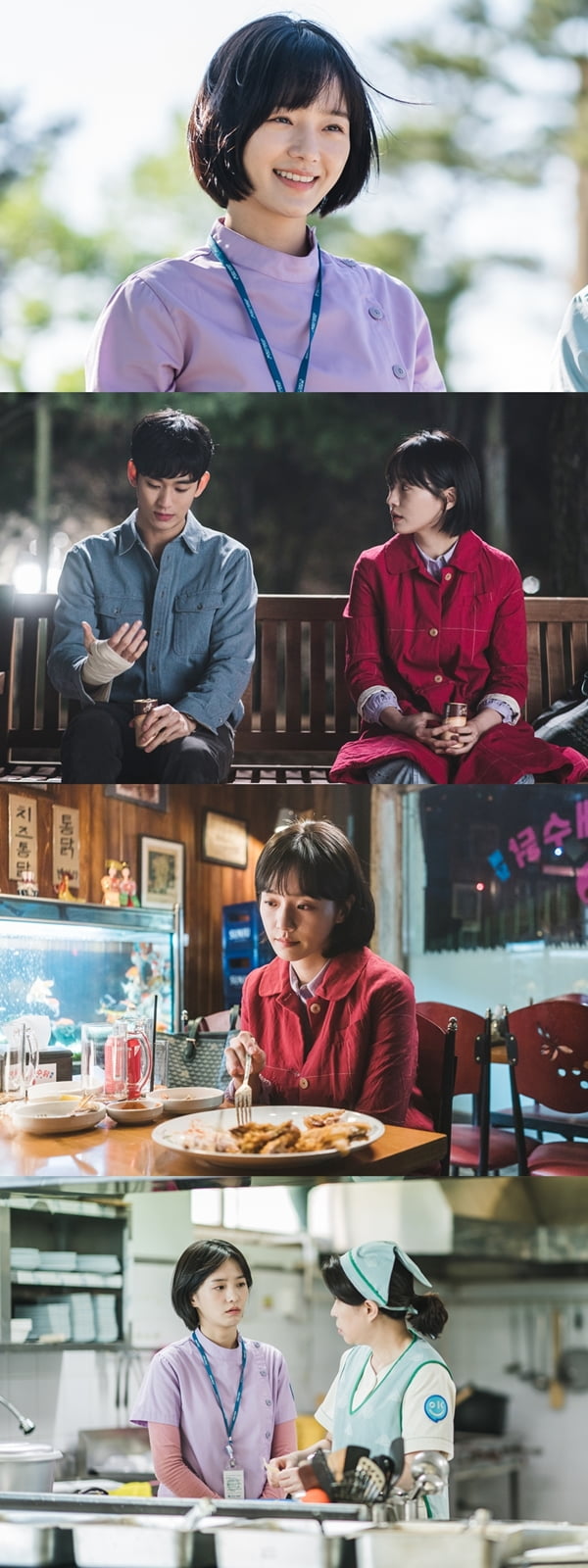 박규영 / 사진 = tvN 제공