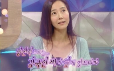 '라디오스타' 강수지, 내조 왕 김국진 ♥전해 "갱년기 극복"