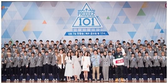 엠넷 '프로듀스101 시즌2' 제작발표회 현장./ 사진제공=엠넷