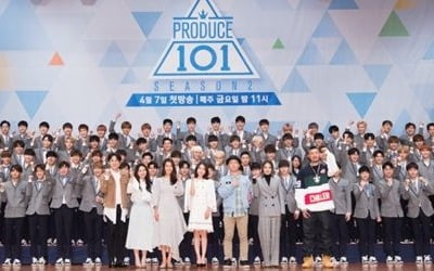 '프듀2' 사기 혐의, 무혐의 결론 "1명 대상으로만 조작 이뤄져"