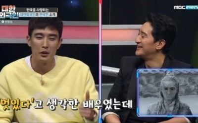 '대한외국인' 강경준 "신현준, 황장군 생각했는데 먹다가 흘려" 웃음