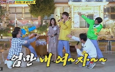 '뽕숭아학당' 이찬원, 母와 눈물의 상봉…임영웅→장민호의 '솔직' 고해성사 [종합]