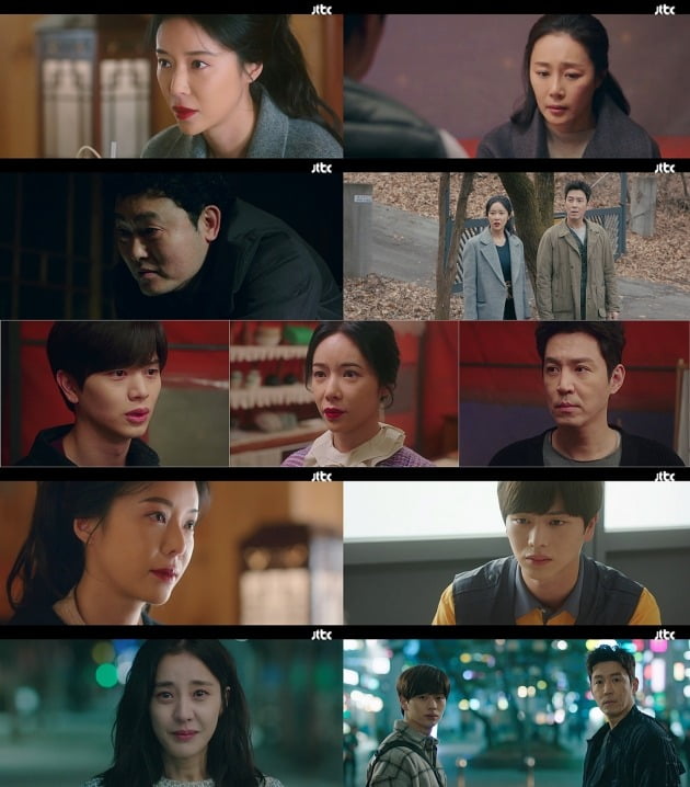 사진= JTBC '쌍갑포차' 방송 화면.