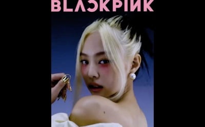 블랙핑크 제니X로제, 벌써 美쳤다…강렬한 스웨그 'How You Like That'
