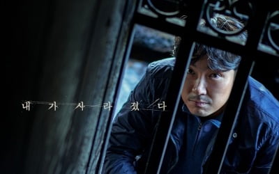 '사라진 시간' 미스터리부터 멜로까지…장르별 관전 포인트