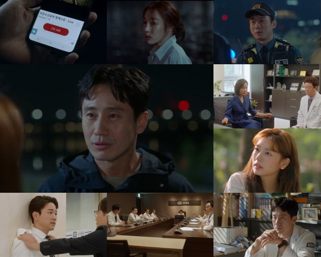 '영혼수선공' 25,26회/ 사진=KBS2 제공