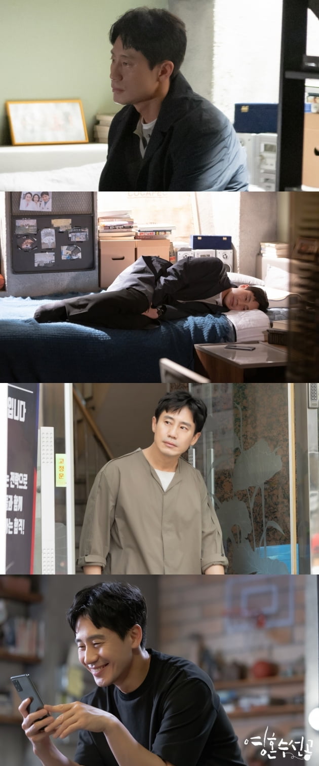 '영혼수선공' 신하균 / 사진제공=몬스터 유니온