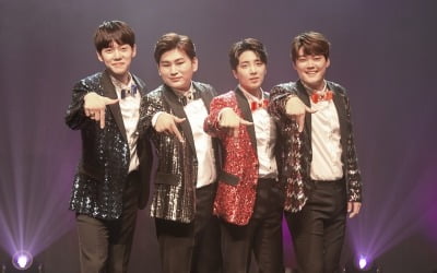 "고척돔 가고 싶어요"…미스터T, 트로트 열풍 업고 K팝에 도전장 [종합]