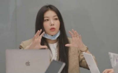 '온앤오프' 유빈, 아티스트+새내기CEO 이중생활 공개