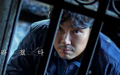 정진영 감독X조진웅 '사라진 시간', 개봉 첫날 1위…'야구소녀' 5위 진입