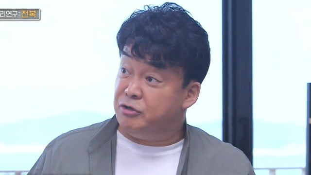 '맛남의 광장' 백종원, '7분컷 전복죽' 비밀은 믹서기+우유