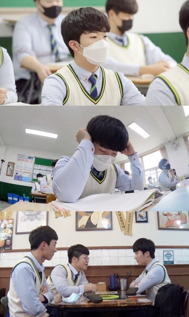 '공부가 머니' 남승민의 학교 생활이 공개된다. / 사진제공=MBC