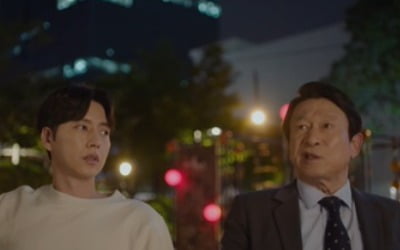 '꼰대인턴' 박해진, 상무이사 자리 포기→김응수X한지은 채용 비리 터졌다 [종합]