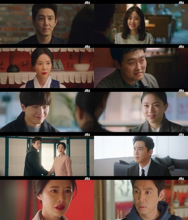 '쌍갑포차' 세자는 최원영이었다. / 사진=JTBC 방송 캡처