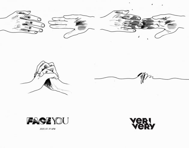 그룹 베리베리 커밍순 티저./ 사진제공=젤리피쉬