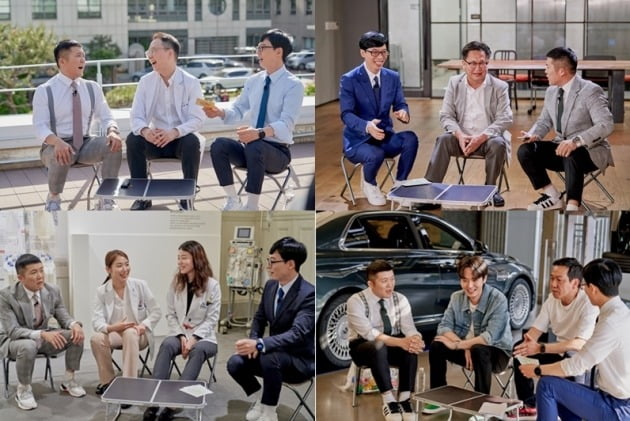 '유 퀴즈 온 더 블럭' 속 일반인 게스트/ 사진=tvN 제공