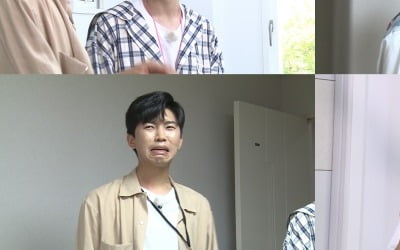 '구해줘! 홈즈' 임영웅, 포천의 아들 맞네!…포천 이행시도 막힘없이