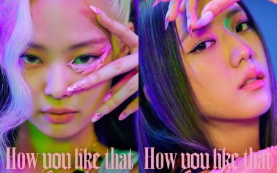 블랙핑크, 여전사 or 요정?…'컬러풀' 비주얼
