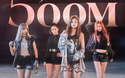 블랙핑크, 컴백 앞두고 잇따른 기록 경신…데뷔곡 '휘파람' MV 5억 뷰 돌파
