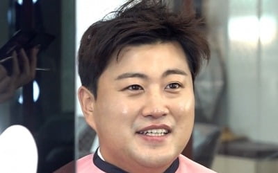 '전참시' 김호중, 드라이브스루 팬사인회에 아이돌만 마시는 '레몬티 드링킹'