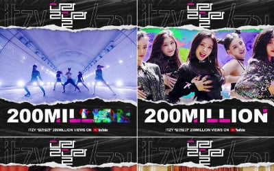 ITZY, '달라달라' MV 2억 뷰 돌파…대세 걸그룹 '파죽지세' 행보