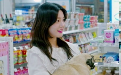 이유비, '편의점 샛별이' 특별 출연…지창욱에 반한 개 엄마 役