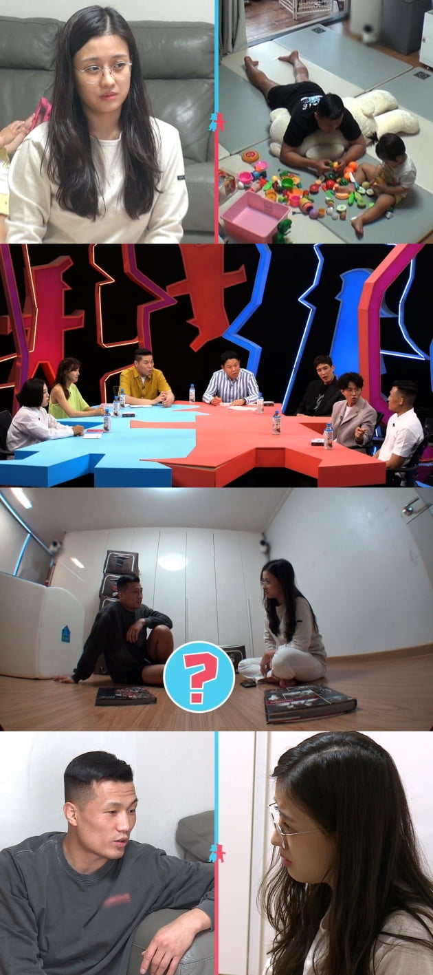 '동상이몽2-너는내운명' 정찬성 박선영 / 사진제공=SBS