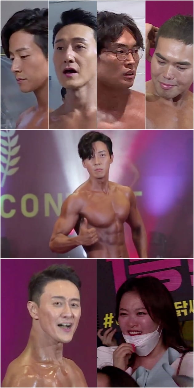 '당나귀 귀' 마흔파이브 김원효, 물도 안 마시고 운동…심진화 '눈물'