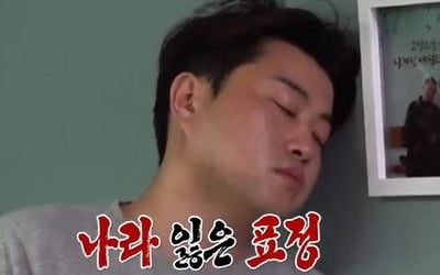 김호중, '할무니'로 차트 진입→'전참시' 출연 '대세 행보'