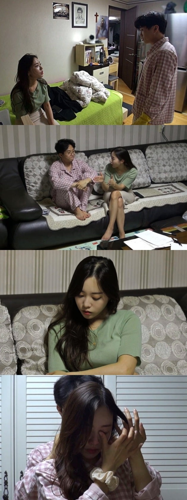 SBS 예능 '동상이몽2'./ 사진제공=SBS