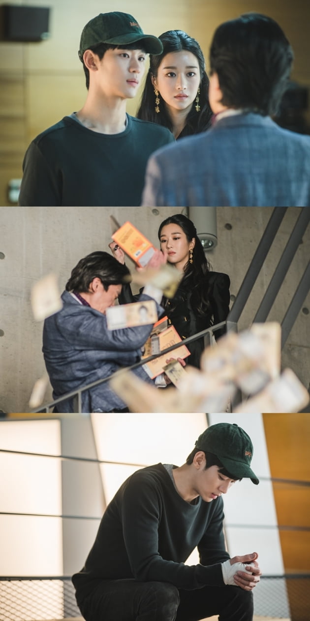 '사이코지만 괜찮아' 2회 / 사진 = tvN 제공