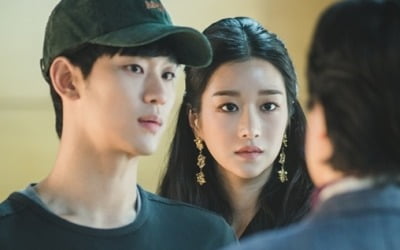 '사이코지만 괜찮아' 김수현, 서예지 흑기사로 등극? 낯선 남자 등장