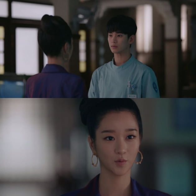 '사이코지만 괜찮아' 서예지 활약/사진=tvN 주말드라마 '사이코지만 괜찮아' 영상 캡처