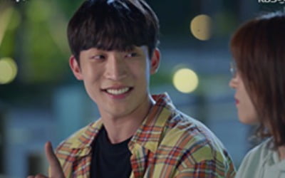 '한 번 다녀왔습니다' 이상이♥이초희, 쌍방 로맨스 시작