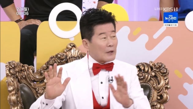 태진아/사진=KBS 1TV '아침마당' 영상 캡처