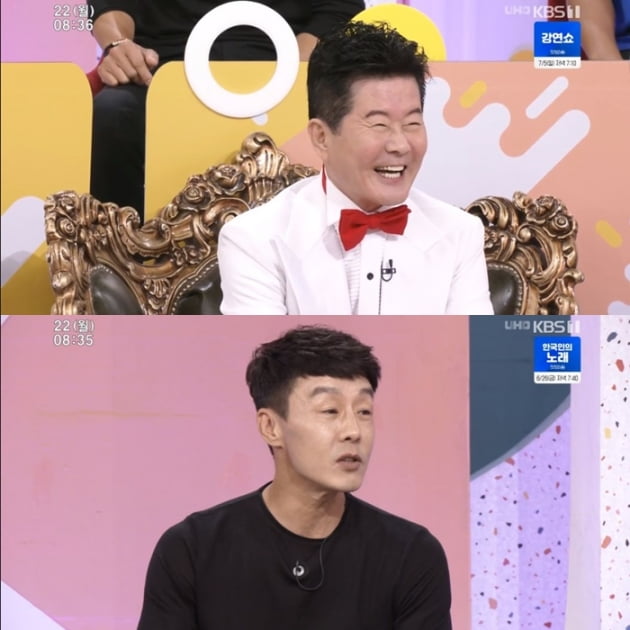 태진아/사진=KBS 1TV '아침마당' 영상 캡처