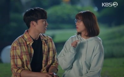 '한 번 다녀왔습니다' 이상이♥이초희 "오늘부터 1일"→첫 뽀뽀…자체 최고 '31.9%' [종합]