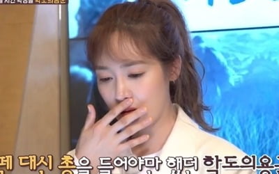 '선녀들' 성유리X김혜윤, 전쟁 비극 일깨웠다…배움 열정 충만 [종합]