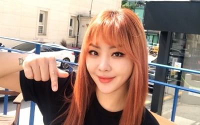 나르샤, 노인학대예방 위한 '나비새김 캠페인' 참여